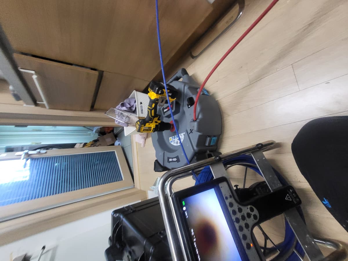 전주시 중앙동 하수구 막힘 서비스로 문제를 해결합니다.